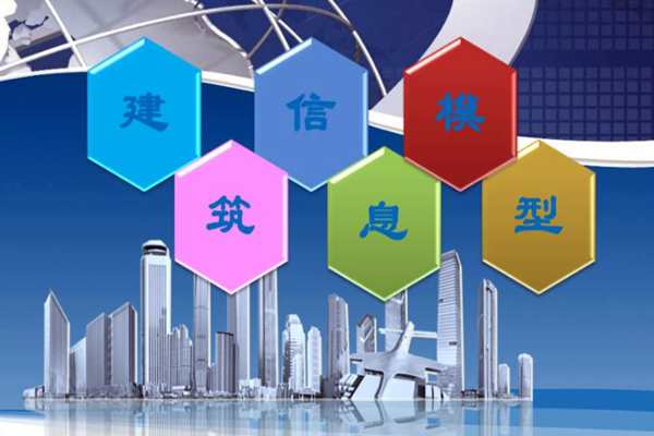 軟件模擬建筑能耗監(jiān)測強度的注意事項！