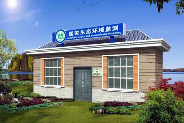 環(huán)境監(jiān)測(cè)站操作員的責(zé)任范疇！