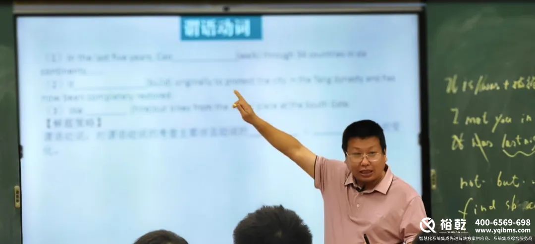 4000個不帶手機(jī)的學(xué)生，和他們的智慧校園2