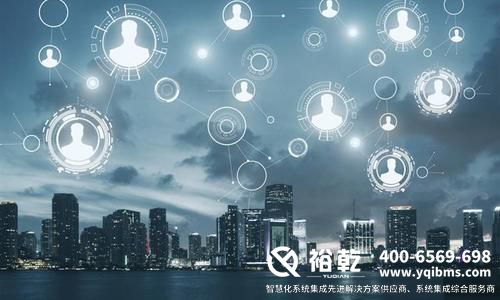 智慧辦公系統：企業(yè)數字化轉型的核心引擎與實施指南