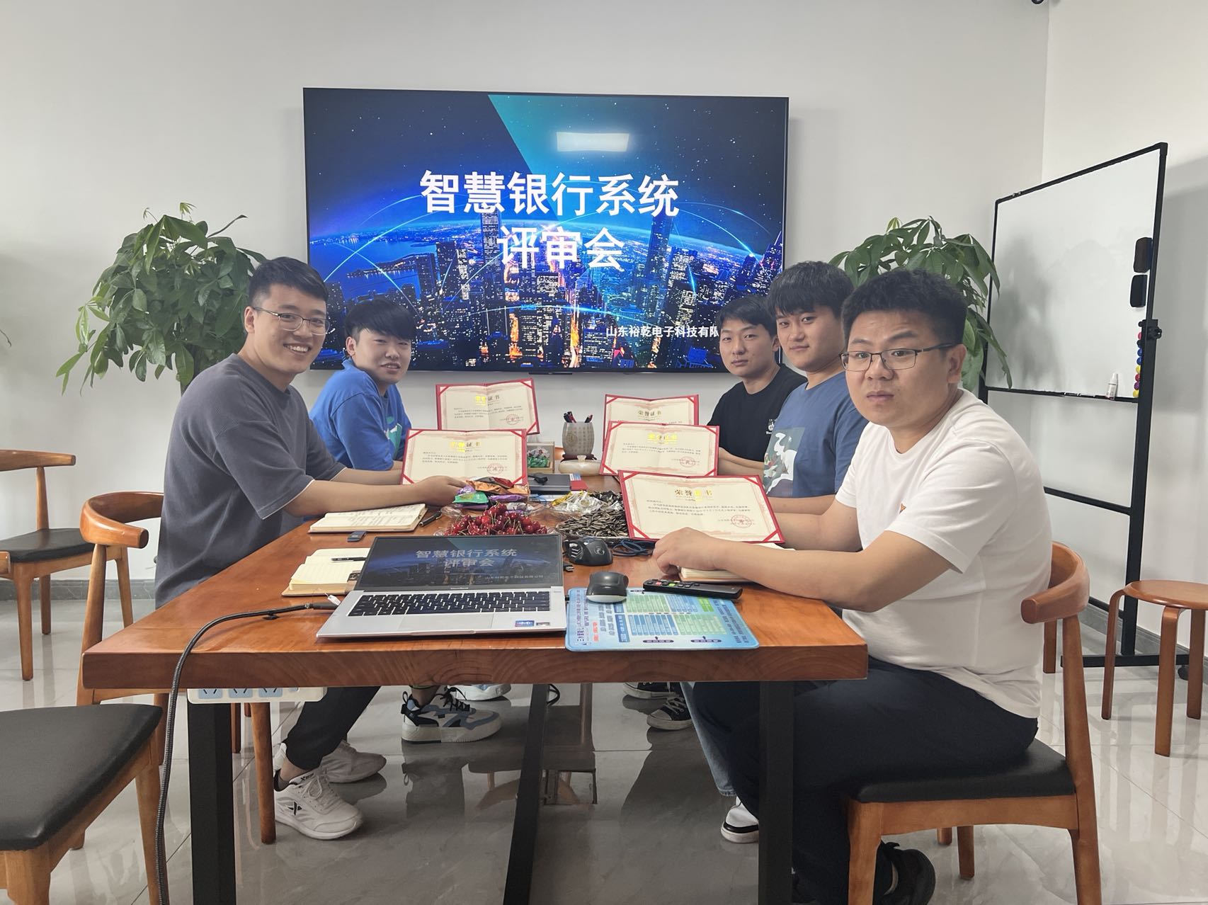 智慧銀行系統(tǒng)：六一節(jié)送給裕乾小朋友的禮物上線啦！(圖1)