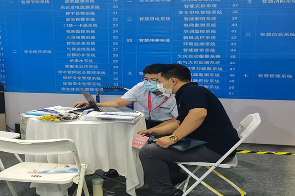 全國第三大安博會火熱進(jìn)行中！裕乾電子展位3號館T07B訪客絡(luò)繹不絕！(圖2)